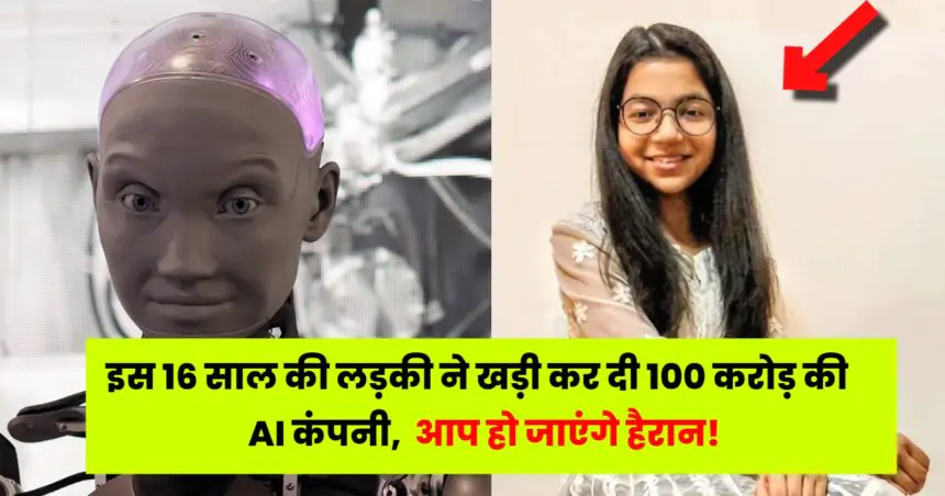 16-Year-Old Founder of Delv Ai Success Story Raises ₹3.7 Crore