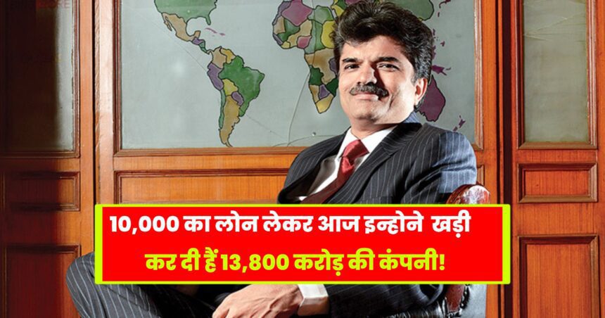 Rajesh Exports Story: Started business with Rs 10,000, today has made a company worth Rs 13,800 crore!