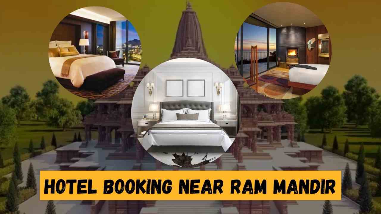 How to book hotel near Ram Mandir: This is how to book a hotel to stay near Ram Mandir!